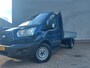 Ford Transit Ford transit bakwagen 2.2 prijs is EX btw, trekhaak, radio installatie, pick-up, elec ramen/spiegels