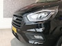 Ford Transit Custom 300 2.0 TDCI L2H1 Trend | AUTOMAAT | VOORRUIT VERWARMING | TREKHAAK | LMV 16'' | AGATE BLACK |