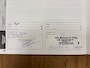 Fiat Tipo 1.4 Street 5drs. 