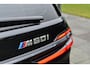 BMW X7 M60i xDrive M-pakket |Carbon|Head-up|BTW|Panoramadak|Massage|
