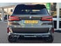 BMW X5 M Competition