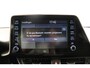Toyota C-HR 1.8 Hybrid Executive, BSM, Apple Carplay & Android Auto, Navigatie, Parkeersensoren, Stoelverwarming, 1e eigenaar, Dealer onderhouden!