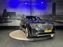 BMW X7 XDrive40i High Executive *Stoelventilatie*6persoons*B&W*Origineel NL*