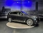 BMW X7 XDrive40i High Executive *Stoelventilatie*6persoons*B&W*Origineel NL*