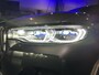 BMW X7 XDrive40i High Executive *Stoelventilatie*6persoons*B&W*Origineel NL*
