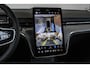 Volvo EX90 Twin Motor Ultra 7p. 111 kWh | Direct leverbaar | Panoramadak | Verwarmbare voorstoelen en achterbank | Stuurwielverwarming | Luchtvering | Apple carplay/Android auto | 360° parkeercamera | Parkeerverwarming |