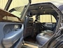 Bentley Arnage R FACELIFT 6.8 V8 TwinTurbo 456 PK / 875 Nm / Rear Entertainment / Zeer mooi