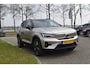 Volvo XC40 Twin 408PK AWD Plus 82 kWh | Trekhaak | ACC | Elektr. stoel | Camera | Stuurverwarming | 19"LMV