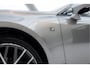 Lexus RC 300h F SPORT Line Limited | Stoelverwarming & Koeling | Adaptive Cruise Control | Stoelgeheugen |