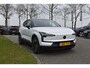 Volvo EX30 Single Motor Extended Range Plus 69 kWh | ACC | Blis | H&K | Camera | 19"LMV | Elektr. klep