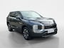 Mitsubishi Outlander 2.4 PHEV Intense | NIEUW MODEL | 4000 EURO KORTING| NU DIRECT LEVEBAAR | 8 JAAR GARANTIE |