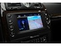 Maserati Quattroporte 4.7 430pk S Executive GT |Org. NL|schuif dak|memory|lederen stoelen|navi|bluetooth|cruise control|parkeersensoren|19" lichtmetalen velgen|stoelverwarming|
