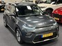 Kia e-Soul ExecutiveLine 64kWh 204PK Automaat | Leder | Navigatie | Head-Up display | Schuifdak | Trekhaak | Harman Kardon Audio