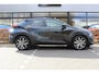 Toyota C-HR 1.8 Hybrid 140 First Edition Limited | Rijklaar | Stoel-/stuurverw. | Blind Spot | Apple/Android | LED | El. achterklep | Keyless