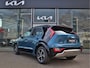 Kia Niro 1.6 GDi PHEV Plug-In-Hybrid ExecutiveLine tot 10 Jr Garantie Leder | Stoelventilatie | Stoelverwarming | Elektrische stoel | Harman Kardon | tot 10 jaar Garantie