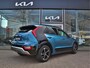 Kia Niro 1.6 GDi PHEV Plug-In-Hybrid ExecutiveLine tot 10 Jr Garantie Leder | Stoelventilatie | Stoelverwarming | Elektrische stoel | Harman Kardon | tot 10 jaar Garantie