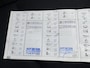 BMW 3-Serie 318i Executive CLIMA/CRUISE