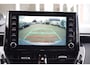 Toyota Corolla 1.8 Hybrid First Edition//Navi//Camera!!