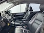 Honda CR-V 2.4i Executive Automaat Trekhaak Leder Stoelverw Cam Voll.Onderhouden!