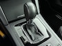 Subaru Outback 2.5i AWD PREMIUM AUTOMAAT | OUTLETDEAL! | TREKHAAK 2000 KG | EYE SIGHT | OUTLET DEAL | LEDER | SCHUIFDAK | ADAPTIVE CRUISE |