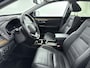 Honda CR-V 1.5 AWD Executive // 1e EIGENAAR // PANORAMA // LEDER //