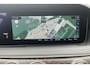 Mercedes-Benz S-klasse S 560 Maybach Automaat | Chauffeurspakket | Magic Body Control | Distronic+ | Head-Up | Burmester 3D Audio | Panoramadak | Stoelventilatie/verwarming | Multibeam LED