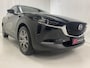 Mazda CX-30 Exclusive-Line 186PK Alle Opties Head-up display Navi ACC Leer Bose Sound Elektrische verstel stoelen Rondom Camera