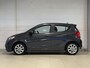 Opel Karl 120 Edition 1.0 75pk | AUDIO STREAMING | AIRCO | ISOFIX | BLUETOOTH | CRUISE CONTROL |