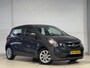Opel Karl 120 Edition 1.0 75pk | AUDIO STREAMING | AIRCO | ISOFIX | BLUETOOTH | CRUISE CONTROL |