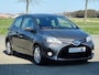 Toyota Yaris 1.5 Hybrid Edition S | Camera | Cruise | Lane Assist | Stoelverwarming