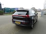 Aiways U5 63kWh Premium Panoramadak / Leder / 360 camera