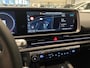 Hyundai Ioniq 6 CONNECT | 77 KWH | 20'' VELGEN | DIRECT LEVERBAAR |