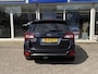 Subaru Outback 2.5i Premium | Adaptieve Cruise Control | Harman/Kardon | Navigatie | Verwarmde Voorstoelen | Schuif/kantel dak | Afneembare Trekhaak |