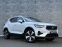 Volvo XC40 1.5 T4 Plug-in hybrid Plus Bright | Adaptive cruise control | Trekhaak | Achteruitrijcamera | Stoel- en stuurwielverwarming | Keyless | Parkeersensoren voor + achter | 19 inch lichtmetalen velgen | Getint glas | Alarm | Dode hoek detectie BLIS | LED koplampen | Navigatie | LED mistlampen |
