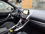 Mitsubishi Eclipse Cross 2.4 PHEV Intense+ nog 6 jaar garantie| Stoelverwarming | Navigatie| Airco | Direct leverbaar