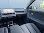 Hyundai Ioniq 5 Lounge AWD 77kWh 325pk | Premium Audio | Adaptive cruise controle | Trekhaak | Dodehoekdetectie | Elektrische achterklep | Bestuurdersstoel met geheugen | LED koplampen | Head-up Display | Warmtepomp | Stoelventilatie | Massagefunctie voorstoelen | NL Auto