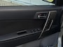 Daihatsu Terios 1.5 2WD Trophy | 16'' LMV | Climate Control | Trekhaak