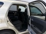 Daihatsu Terios 1.5 2WD Trophy | 16'' LMV | Climate Control | Trekhaak