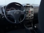 Daihatsu Terios 1.5 2WD Trophy | 16'' LMV | Climate Control | Trekhaak