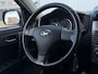 Daihatsu Terios 1.5 2WD Trophy | 16'' LMV | Climate Control | Trekhaak