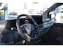 Ford E-Transit Cust. 340 L2H1 Limited 65 kWh | Grey Matter | 17" Lichtmetalen Velgen | Driver Assistance Pack Premium | Inklapbare Trekhaak | 3 % Korting Ford Nederland | Incl. Ford Protect 2 + 3 jaar/100.000 km |