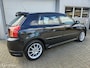Toyota Corolla 1.6 VVT-i Sport Anniversary zeer nette auto!!