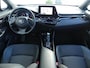 Toyota C-HR 1.8 Hybrid EDITION CAMERA/CLIMATE/CRUISE/PDC/STOELVERW.