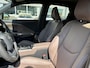 Lexus LBX Elegant Tech Advance Pack Advanced Pack