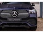 Mercedes-Benz GLE GLE 350de Coupé Automaat 4MATIC AMG Line | Nightpakket | Distronic+ | Airmatic | Burmester Audio | Stoelventilatie | Multibeam LED | Sfeerverlichting | Trekhaak