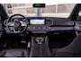 Mercedes-Benz GLE GLE 350de Coupé Automaat 4MATIC AMG Line | Nightpakket | Distronic+ | Airmatic | Burmester Audio | Stoelventilatie | Multibeam LED | Sfeerverlichting | Trekhaak