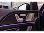Mercedes-Benz GLE GLE 350de Coupé Automaat 4MATIC AMG Line | Nightpakket | Distronic+ | Airmatic | Burmester Audio | Stoelventilatie | Multibeam LED | Sfeerverlichting | Trekhaak