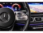 Mercedes-Benz GLE GLE 350de Coupé Automaat 4MATIC AMG Line | Nightpakket | Distronic+ | Airmatic | Burmester Audio | Stoelventilatie | Multibeam LED | Sfeerverlichting | Trekhaak
