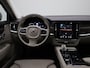 Volvo V90 2.0 T6 AWD Inscription | Navigatie | Apple Carplay / Android Auto | Cruise Control | Leder | Stoel-/ Stuur verwarming | Parkeersensoren achter | Climate Control | Lane Assist | LMV |