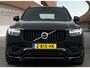 Volvo XC90 2.0 T8 Recharge AWD Ultimate Dark | Bowers & Wilkins | Luchtvering | Trekhaak | Gelamineerd glas | All Season | HUD | Long Range |